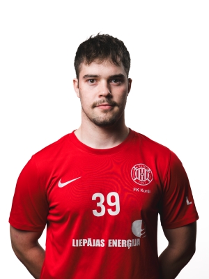 Endijs Ezeriņš